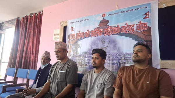 Preparation Underway to Reinstall King Mahendra’s Statue at Mahendra Chowk, Biratnagar